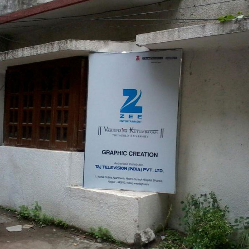 GSB Board
